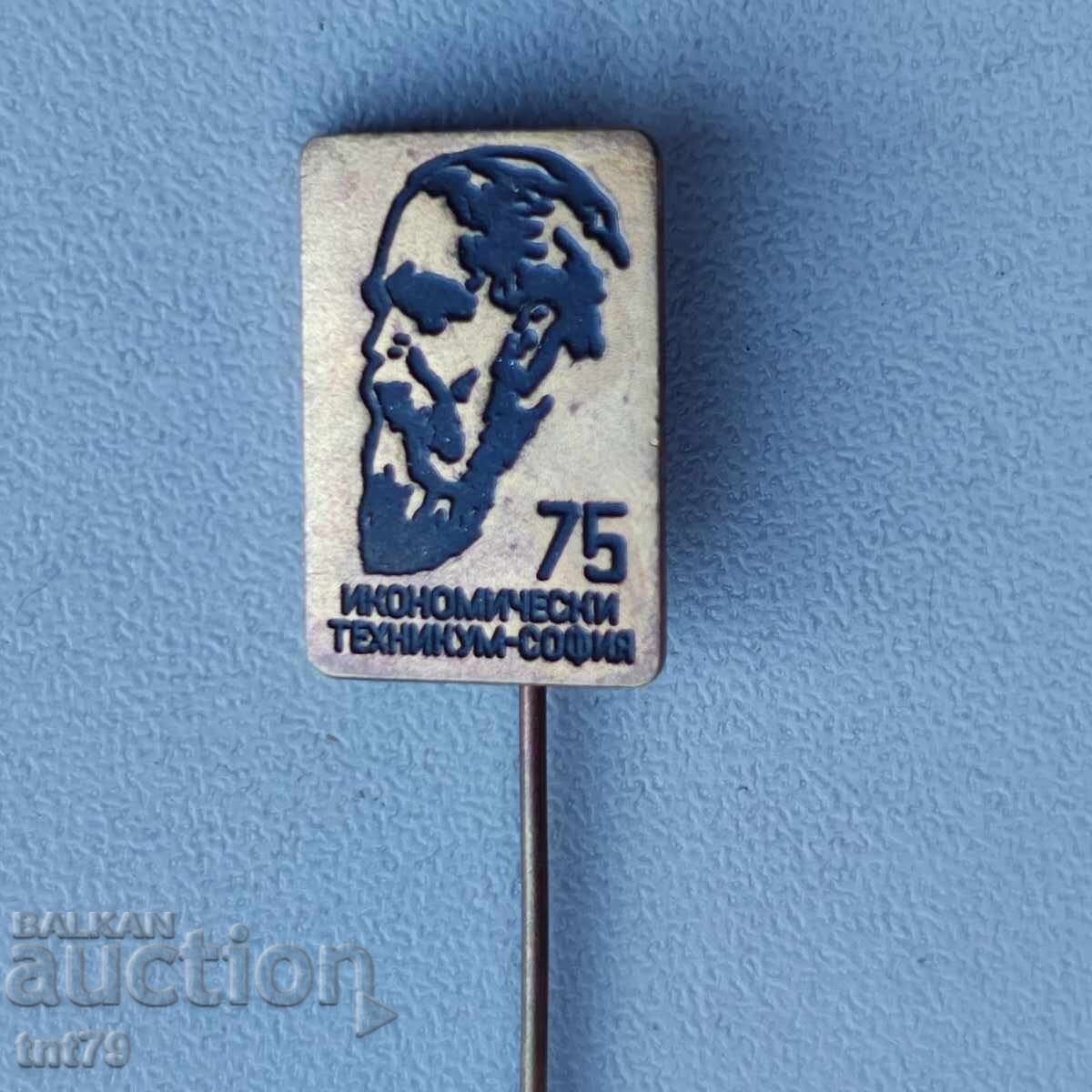 Badge: 75 years. Economic Technical School - Sofia. with price € 1.60 | 3.13 BGN
