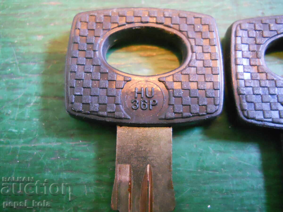 Mercedes Car Key Blanks - 6 pcs with price 3.00 BGN | € 1.53 Mercedes Car Key Blanks - 6 pcs with price 3.00 BGN | € 1.53