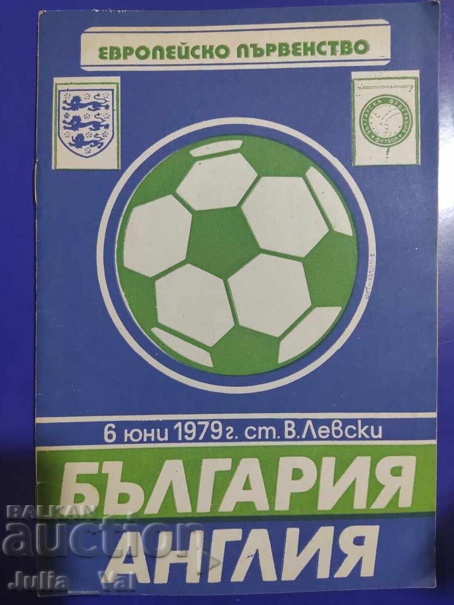 BFS Fotbal - Bulgaria - Anglia 1979 - Program 1986 BFS Fotbal - Bulgaria - Anglia 1979 - Program 1986