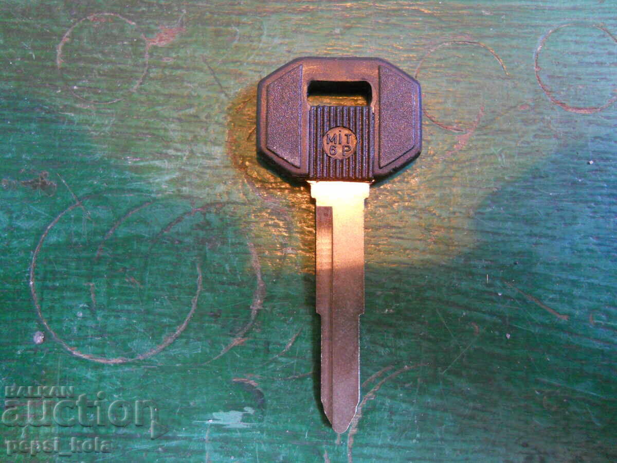 Goluri chei auto "Mitsubishi" - 2 buc cu preț 1.00 BGN | € 0.51