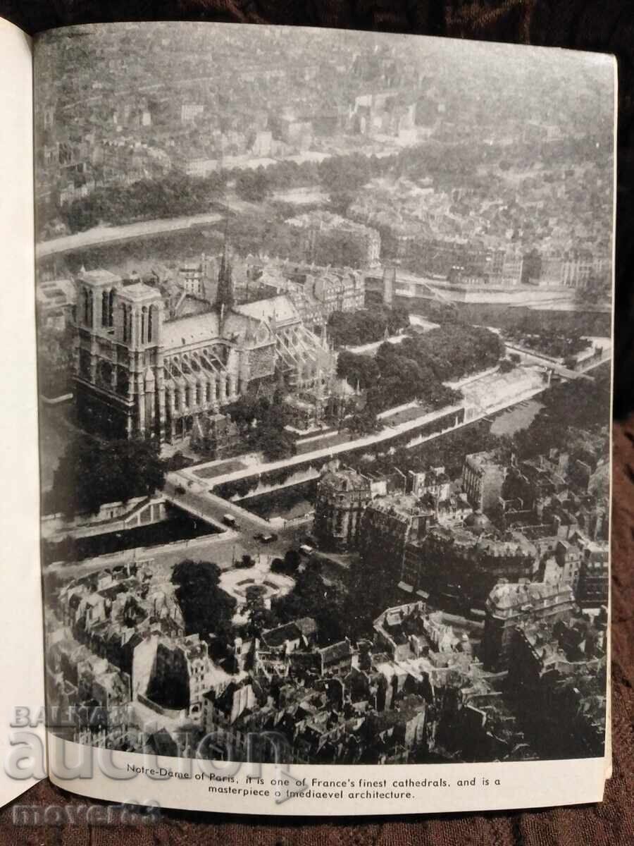 Brochure/Guide. Paris. 60s with price 0.69 BGN | € 0.35 Brochure/Guide. Paris. 60s with price 0.69 BGN | € 0.35