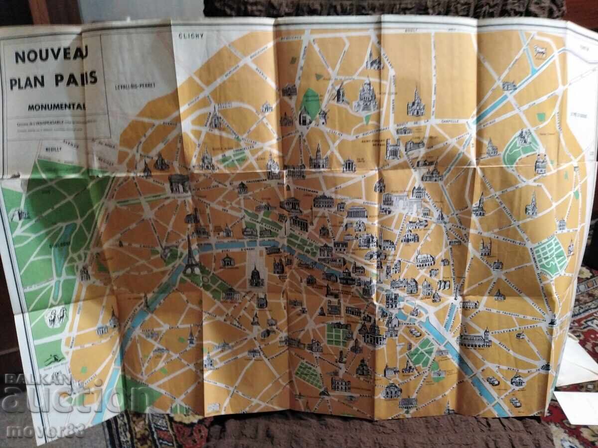 Brochure/Guide. Paris. 60s - 6 Brochure/Guide. Paris. 60s - 6