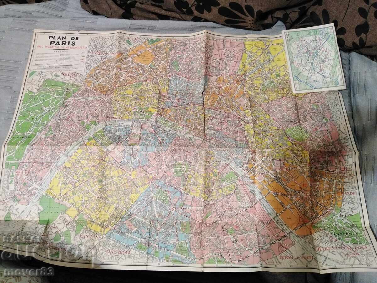 Brochure/Guide. Paris. 60s - 7 Brochure/Guide. Paris. 60s - 7