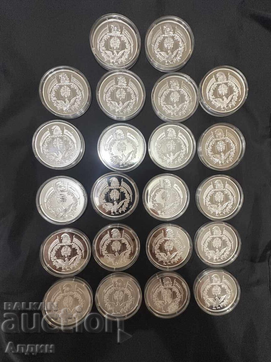 Лот Сребърни Монети с цена 79.00 лв. | € 40.39