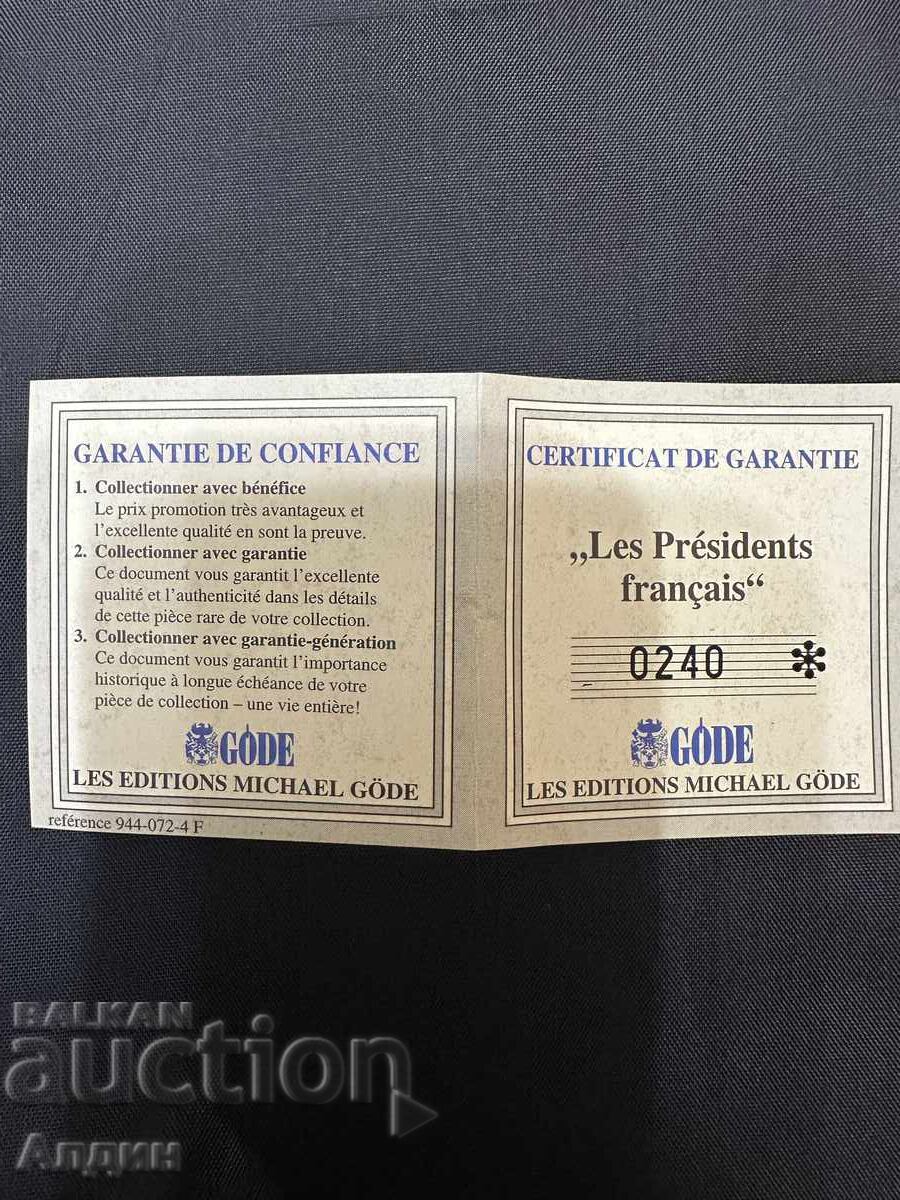 Доставка на Лот Сребърни Монети