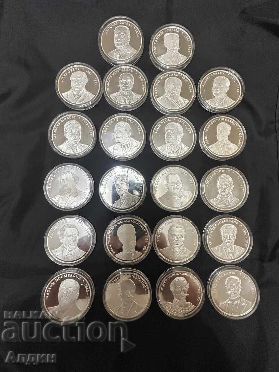 Лот Сребърни Монети