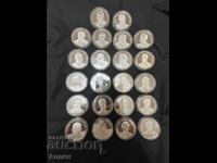 Παρτίδα Ασημένιων Νομισμάτων