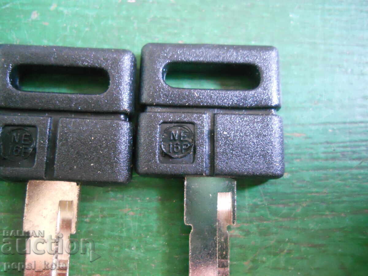 Piese chei auto "Peugeot" - 4 buc cu preț € 1.60 | 3.13 BGN Piese chei auto "Peugeot" - 4 buc cu preț € 1.60 | 3.13 BGN