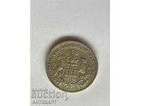 Germany Rare Silver Coin 5 Mark 1874 Hamburg Silver