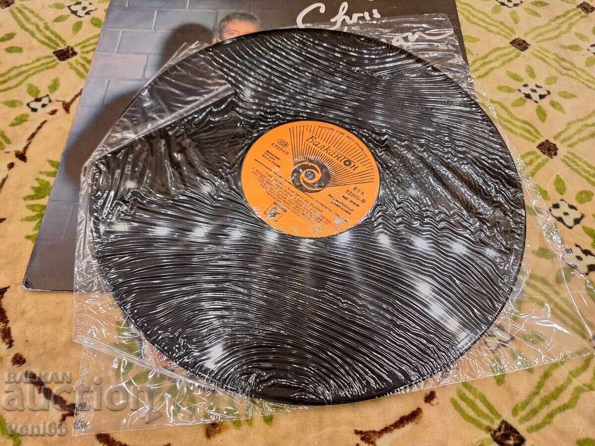 VTA 12205 - Κρις Νόρμαν με τιμή 4.50 BGN | € 2.30