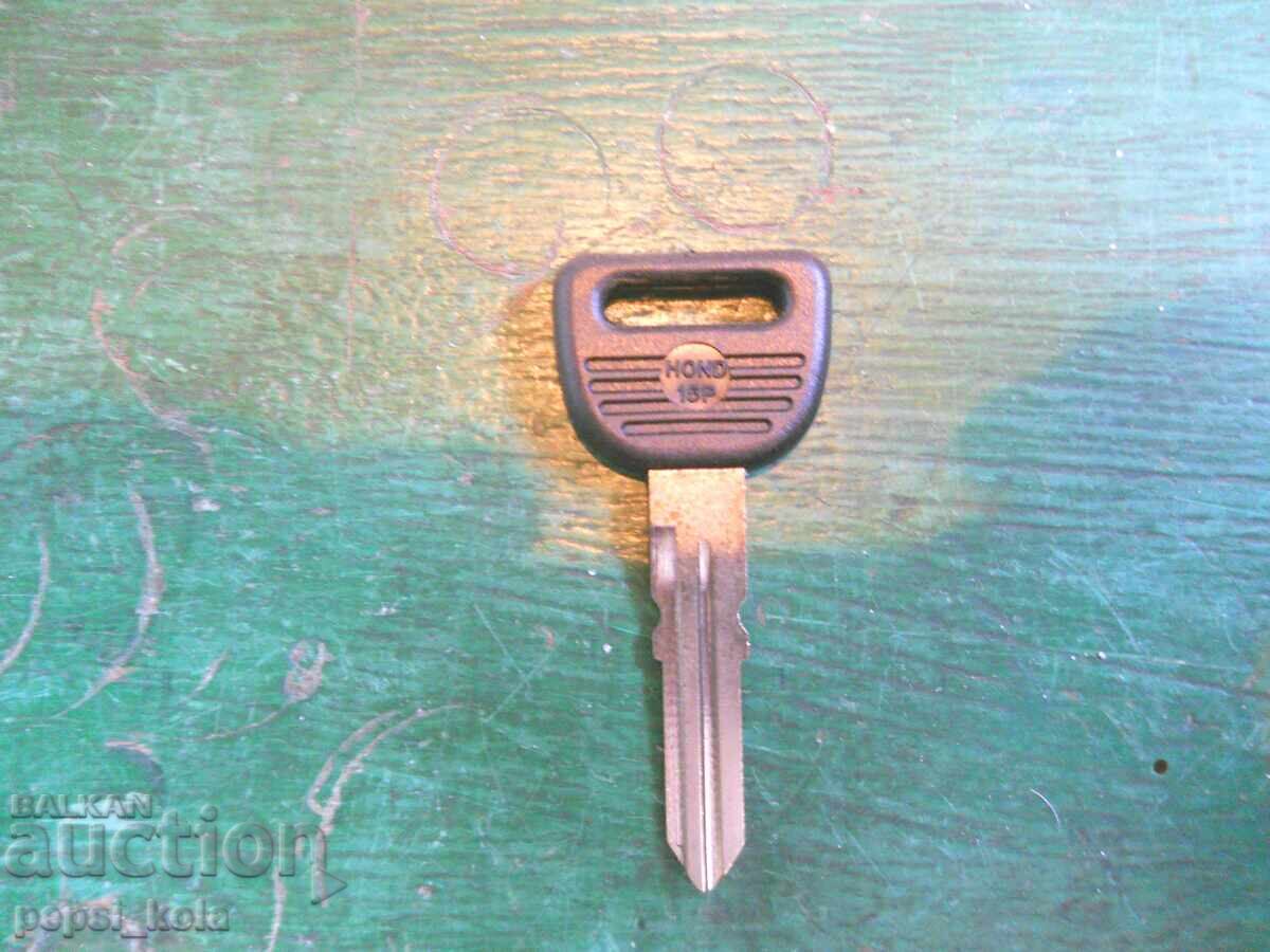 Goluri de chei auto "Honda" - 2 buc cu preț 1.00 BGN | € 0.51