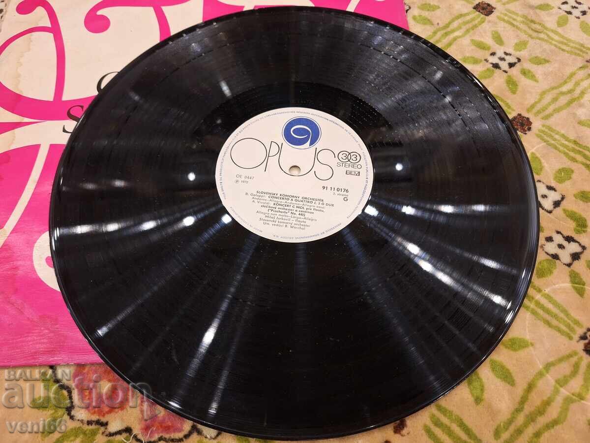 Δίσκος βινυλίου - Γκαλούπι Σκαρλάτι Βιβάλντι με τιμή 3.50 BGN | € 1.79