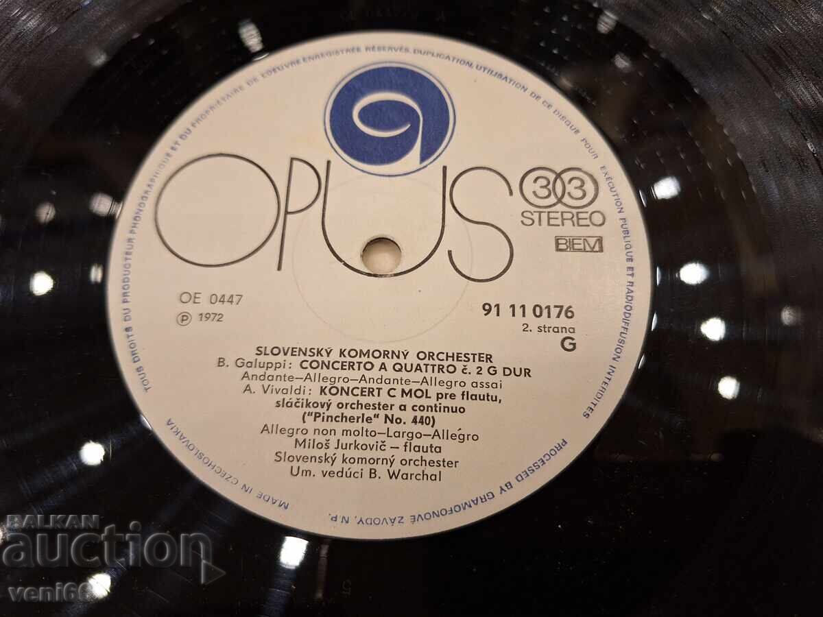 Δημοπρασία Δίσκος βινυλίου - Γκαλούπι Σκαρλάτι Βιβάλντι