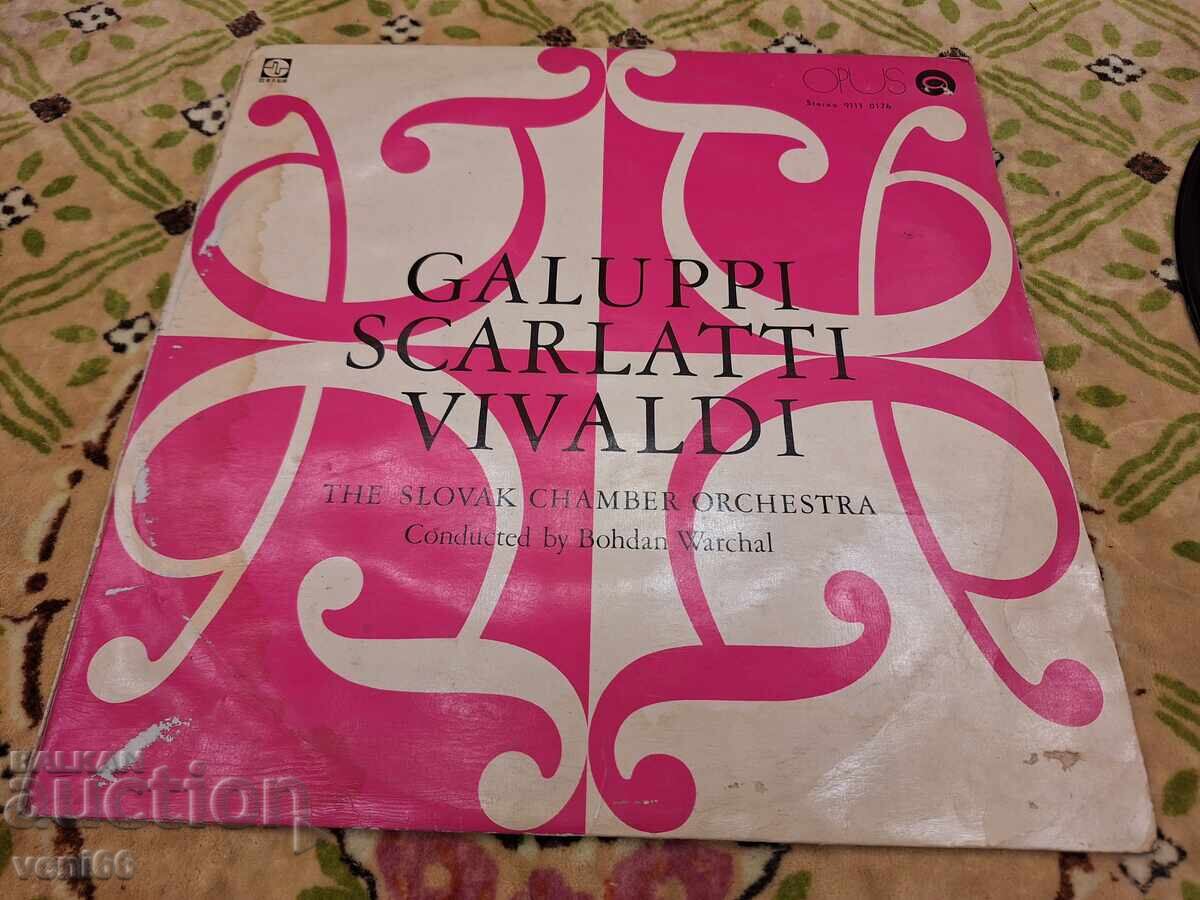 Δίσκος βινυλίου - Γκαλούπι Σκαρλάτι Βιβάλντι