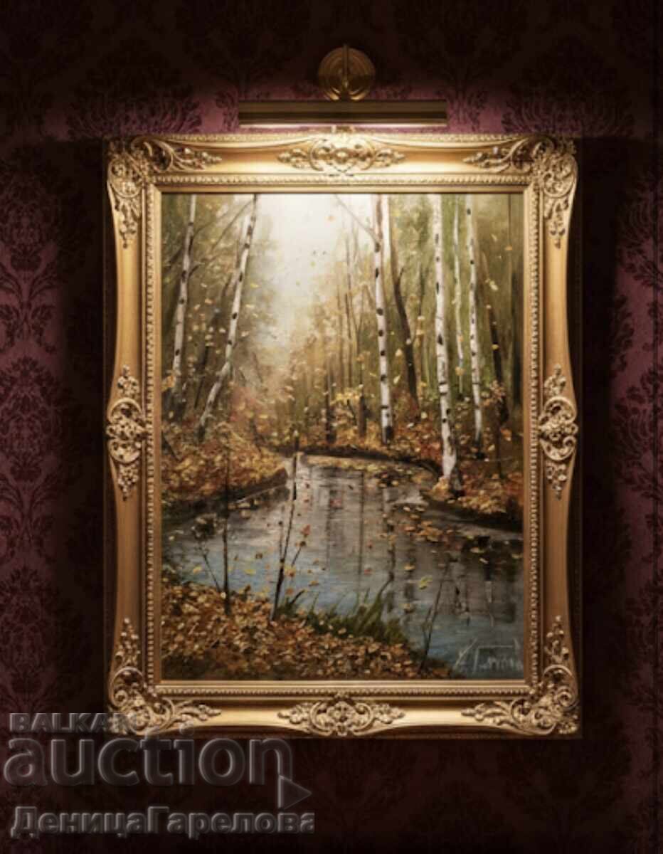 Denitsa Garelova painting 50/40 "Autumn River" - 7 Denitsa Garelova painting 50/40 "Autumn River" - 7