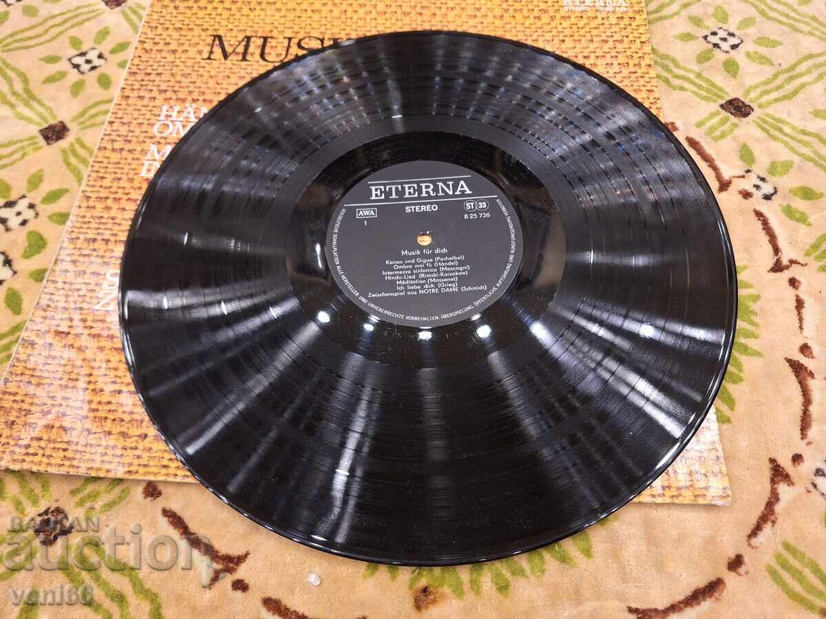 Disc gramofon - Muzică clasică cu preț 3.50 BGN | € 1.79 Disc gramofon - Muzică clasică cu preț 3.50 BGN | € 1.79