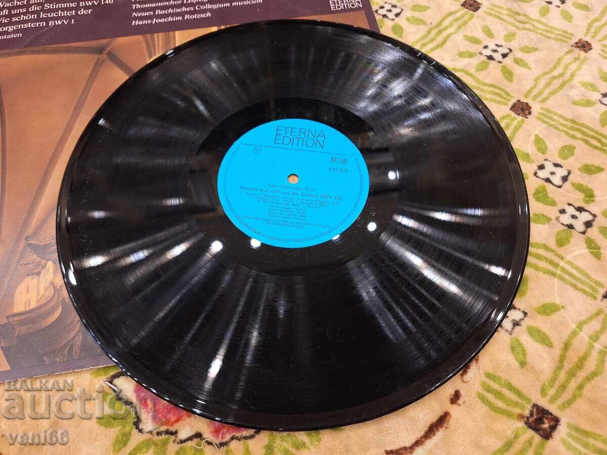Δίσκος βινυλίου - Γ.Σ. Μπαχ με τιμή 3.50 BGN | € 1.79