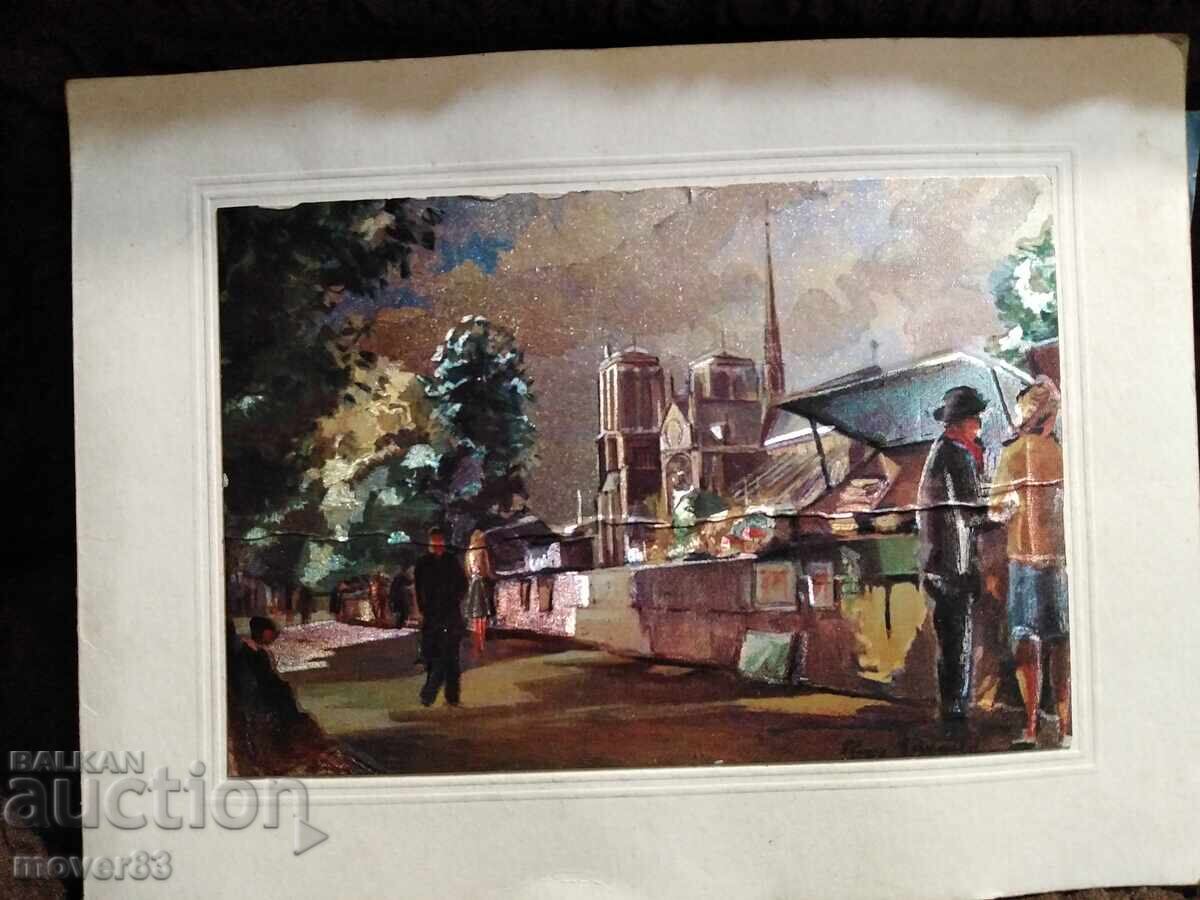 Παράδοση Κάρτες Γαλλίας. Διάφορες. 5 τεμάχια Παράδοση Κάρτες Γαλλίας. Διάφορες. 5 τεμάχια