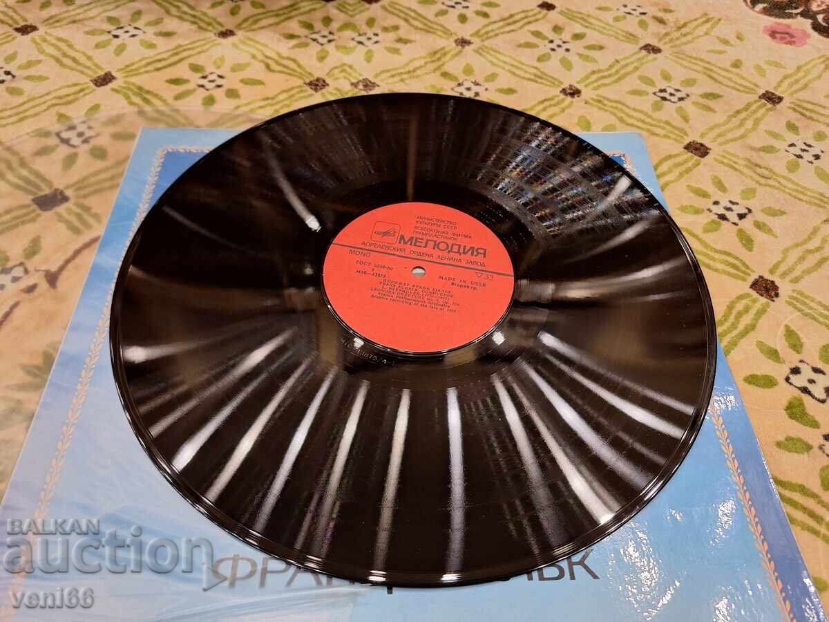 Gramophone record - Franz Schalk with price 3.50 BGN | € 1.79