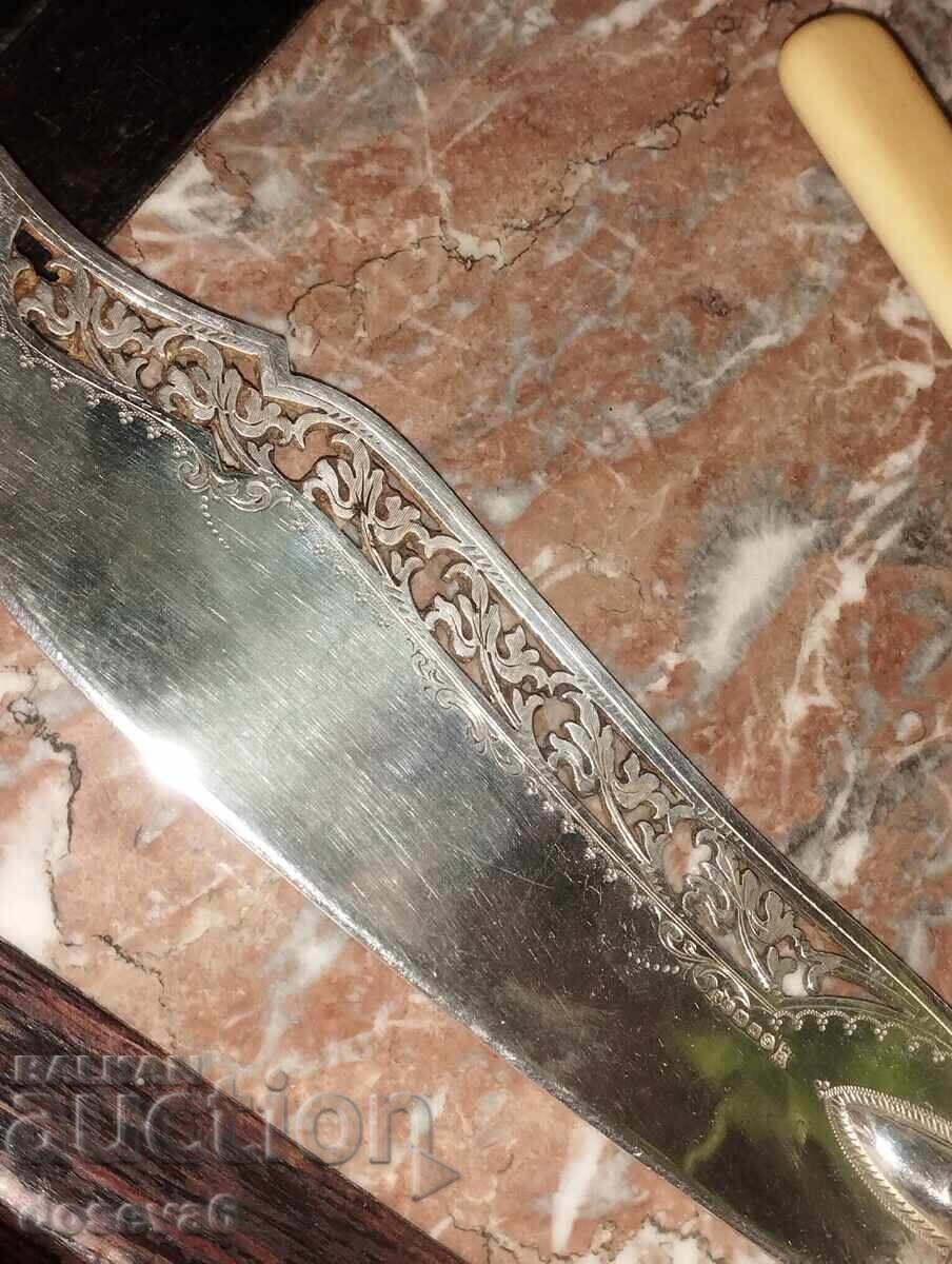 Richly ornamented silver-plated cutlery with price 47.00 BGN | € 24.03