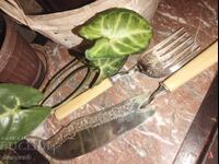 Tacâmuri argintate bogat ornamentate