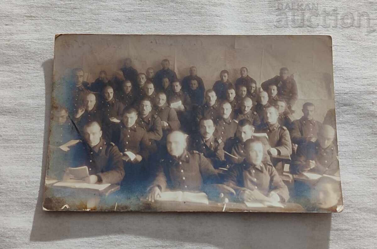 SOFIA MILITARĂ 193.. g. FOTOGRAFIE DE OCUPAȚIE