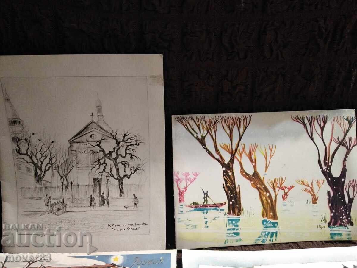 Cărți poștale Franța. Diverse. 8 bucăți cu preț 0.59 BGN | € 0.30