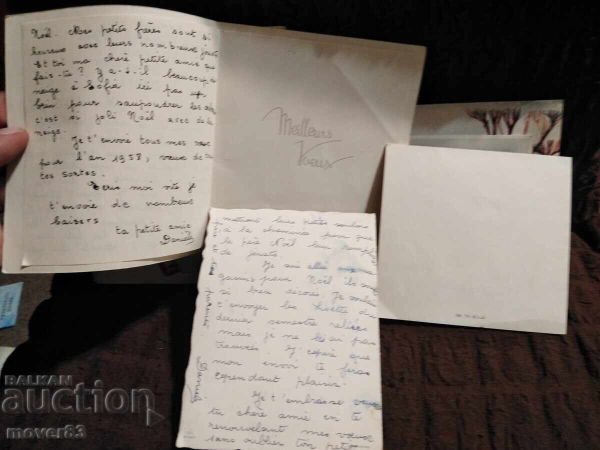 Cărți poștale Franța. Diverse. 8 bucăți - 5