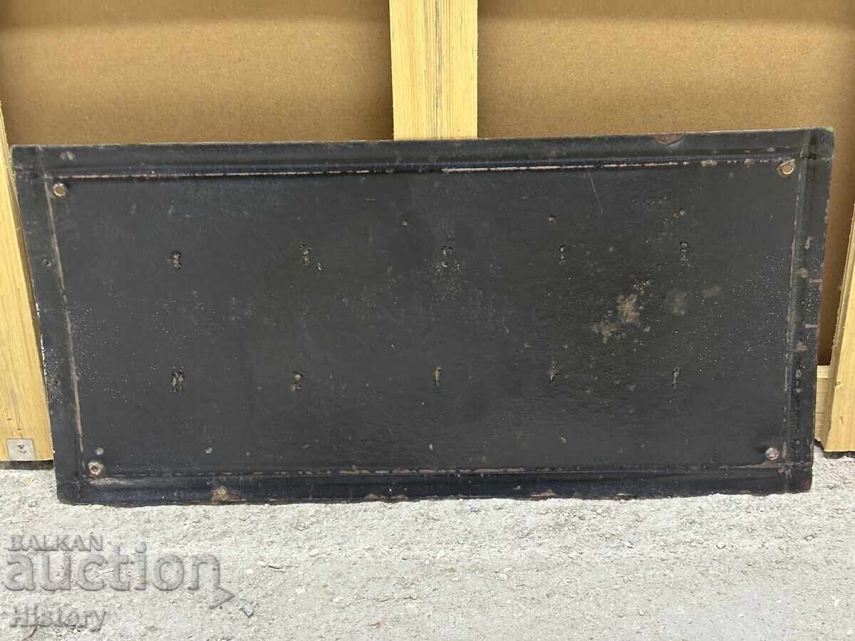 Παράδοση Εμαγιέ πλάκα Παράδοση Εμαγιέ πλάκα