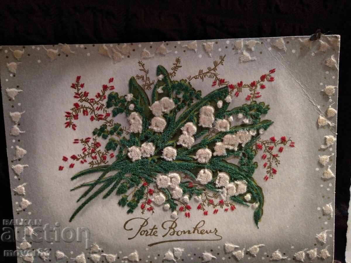 Cărți poștale Franța. Diverse. 3 bucăți cu preț 0.50 BGN | € 0.26 Cărți poștale Franța. Diverse. 3 bucăți cu preț 0.50 BGN | € 0.26