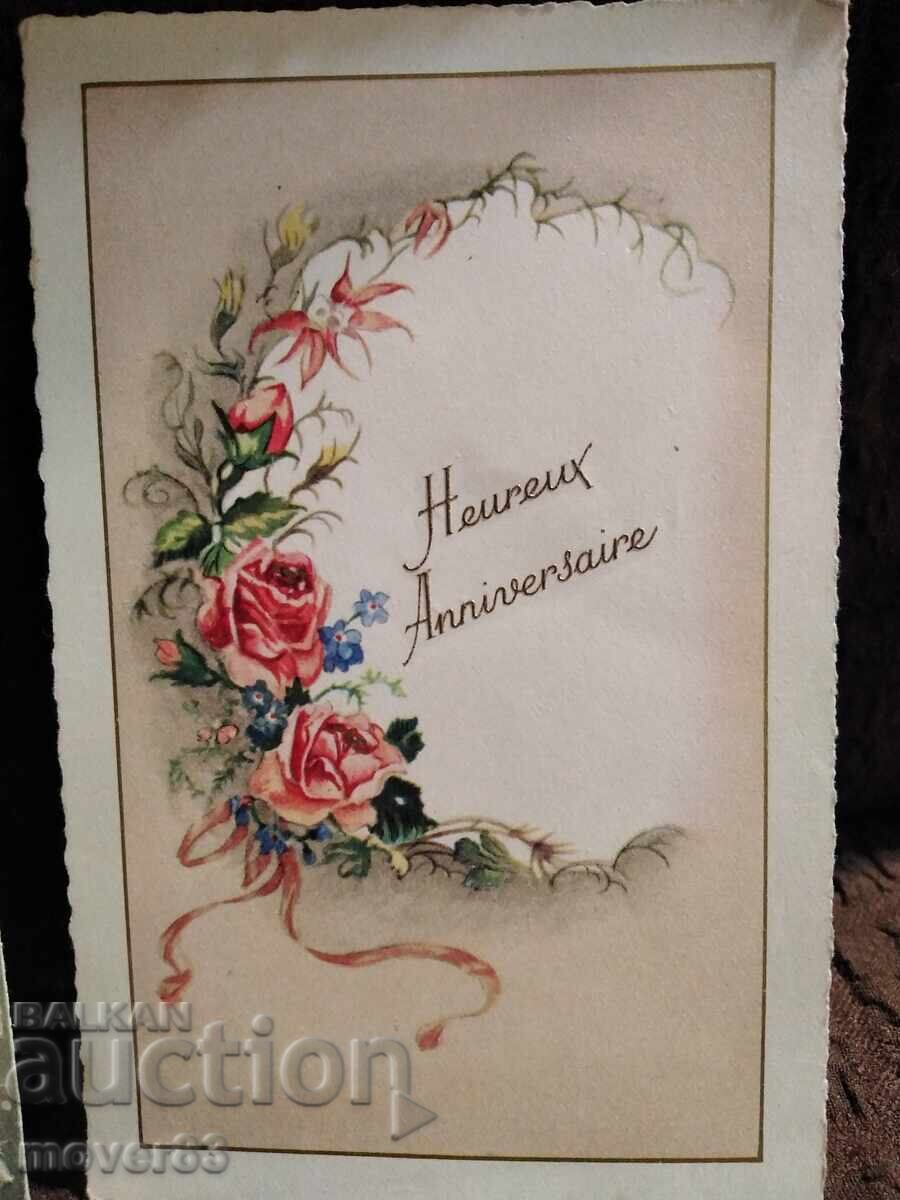 Licitație Cărți poștale Franța. Diverse. 3 bucăți Licitație Cărți poștale Franța. Diverse. 3 bucăți