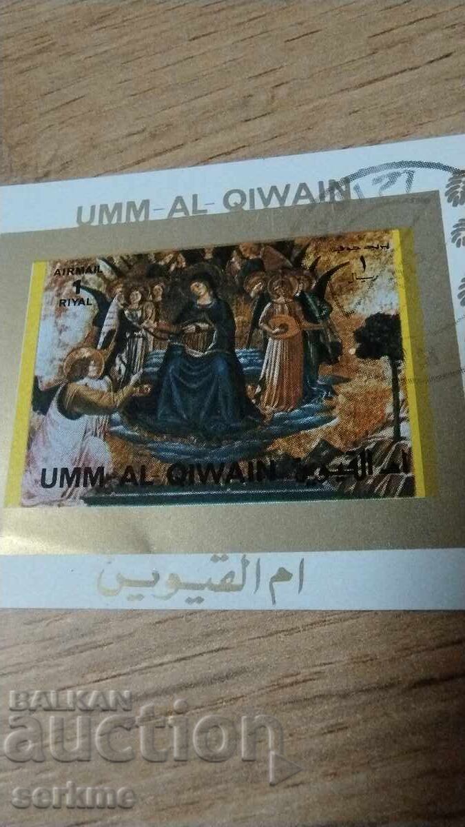 Μάρκα ΗΑΕ με τιμή 1.00 BGN | € 0.51 Μάρκα ΗΑΕ με τιμή 1.00 BGN | € 0.51