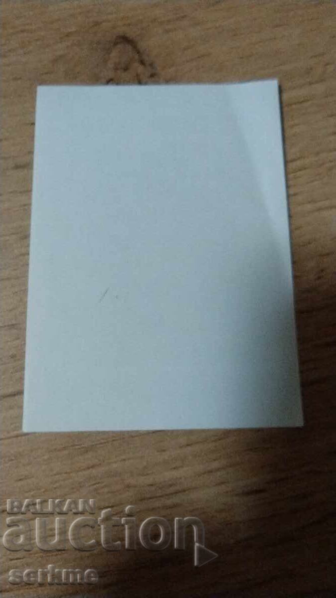 Δημοπρασία Μάρκα ΗΑΕ Δημοπρασία Μάρκα ΗΑΕ