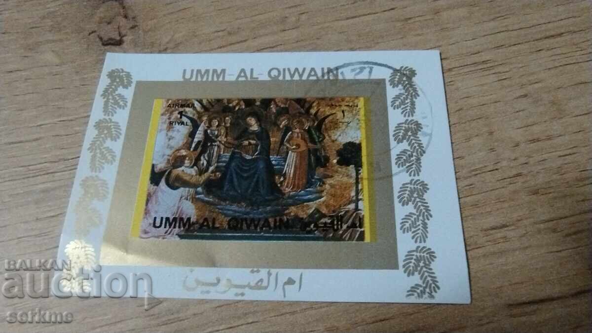 Μάρκα ΗΑΕ Μάρκα ΗΑΕ