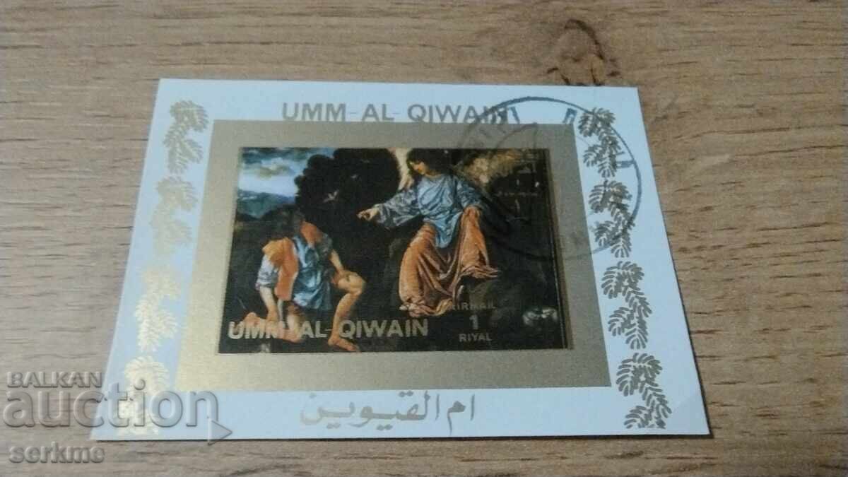 Μάρκα ΗΑΕ Μάρκα ΗΑΕ