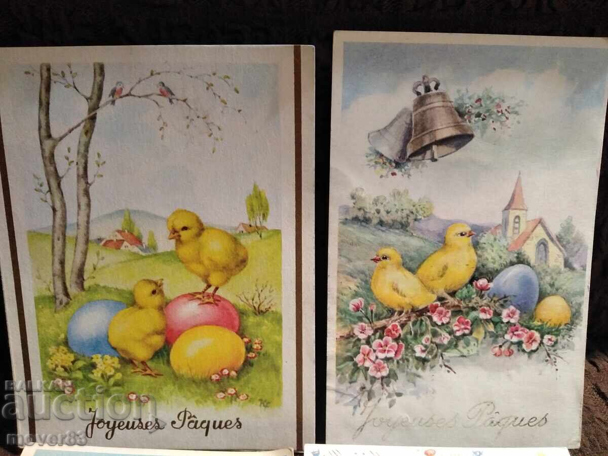 Κάρτες Γαλλίας. Πάσχα. 4 τεμάχια με τιμή 0.59 BGN | € 0.30 Κάρτες Γαλλίας. Πάσχα. 4 τεμάχια με τιμή 0.59 BGN | € 0.30