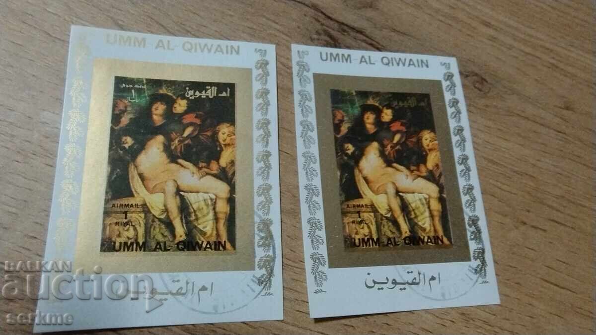 Marcă UAE Marcă UAE