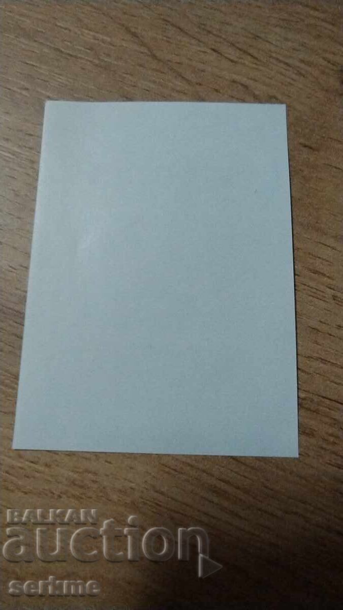 Δημοπρασία Μάρκα ΗΑΕ Δημοπρασία Μάρκα ΗΑΕ