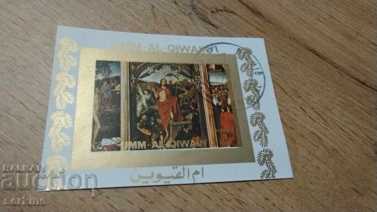 Μάρκα ΗΑΕ Μάρκα ΗΑΕ