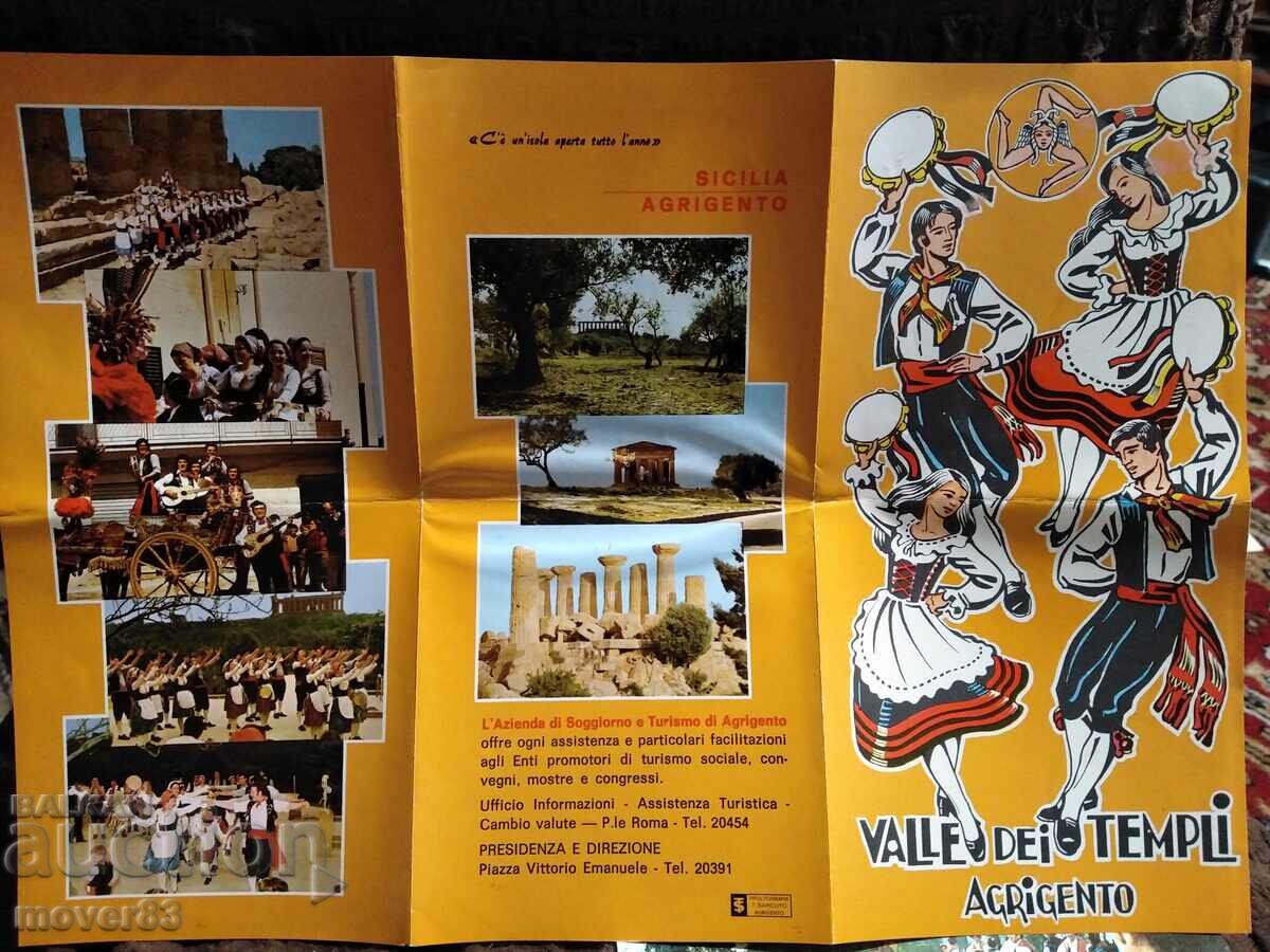 Δημοπρασία Κάρτες/Μπροσούρες. Ιταλία