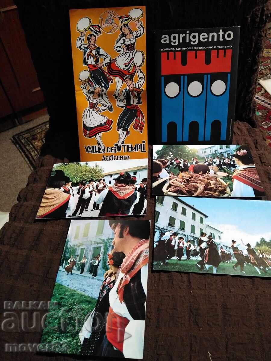 Κάρτες/Μπροσούρες. Ιταλία