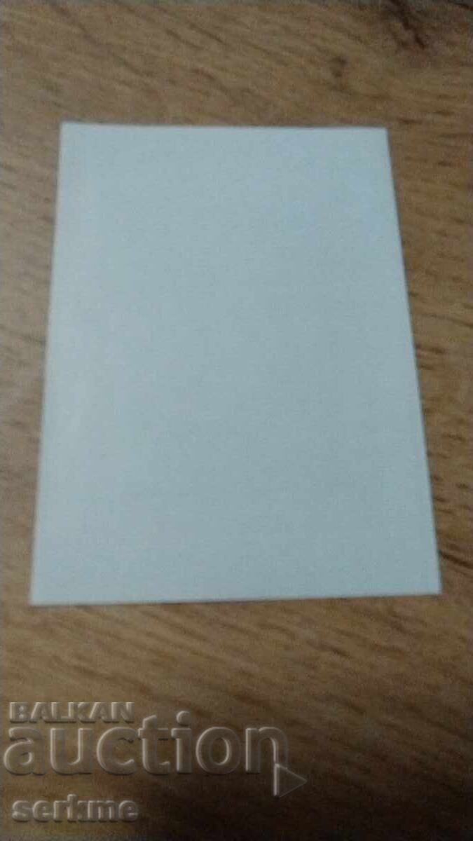 Δημοπρασία Μάρκα ΗΑΕ Δημοπρασία Μάρκα ΗΑΕ