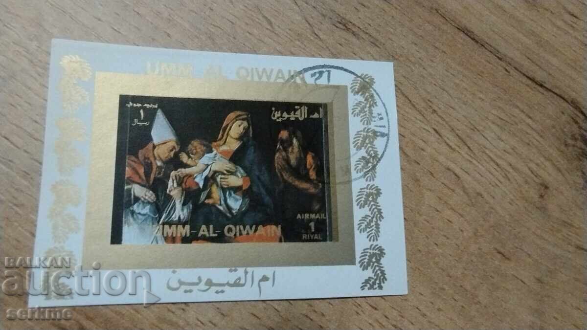 Μάρκα ΗΑΕ Μάρκα ΗΑΕ