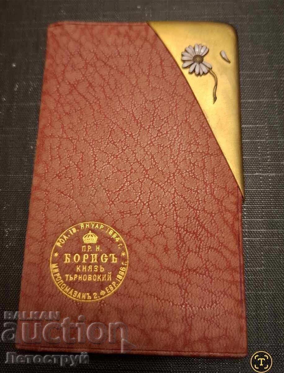 Wallet, Boris III, Tsar of Bulgaria. When he was young with price 666.00 BGN | € 340.52 Wallet, Boris III, Tsar of Bulgaria. When he was young with price 666.00 BGN | € 340.52