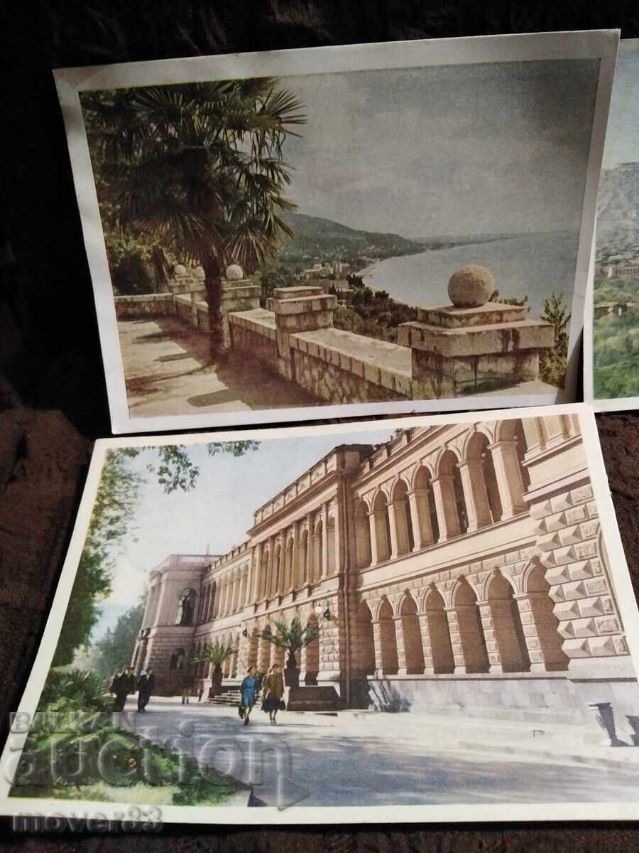 Cards. Georgia/USSR with price 0.30 BGN | € 0.15 Cards. Georgia/USSR with price 0.30 BGN | € 0.15