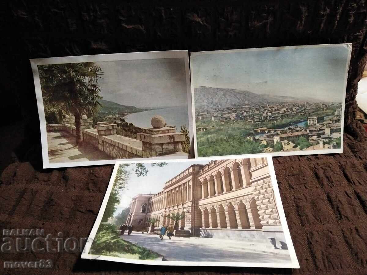 Cards. Georgia/USSR Cards. Georgia/USSR