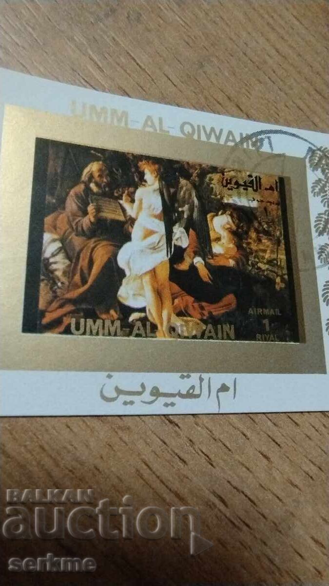 UAE Brand with price 1.00 BGN | € 0.51 UAE Brand with price 1.00 BGN | € 0.51