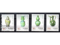 1998. China. Longquan Pottery.