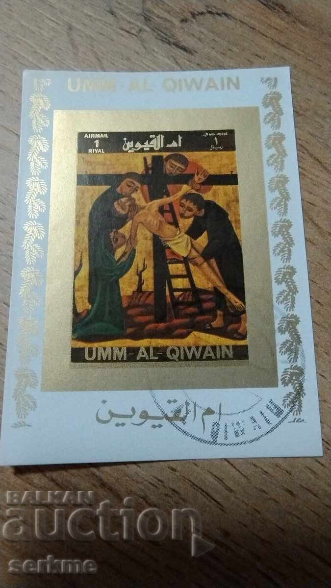 Μάρκα ΗΑΕ Μάρκα ΗΑΕ