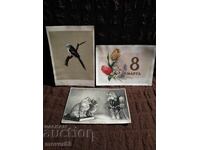 Картички.СССР . 50-те години